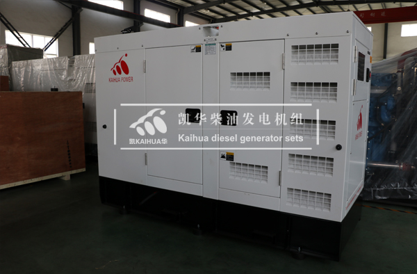 上?？萍?50KW靜音發(fā)電機組成功出廠